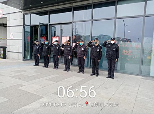 常州商場執(zhí)勤